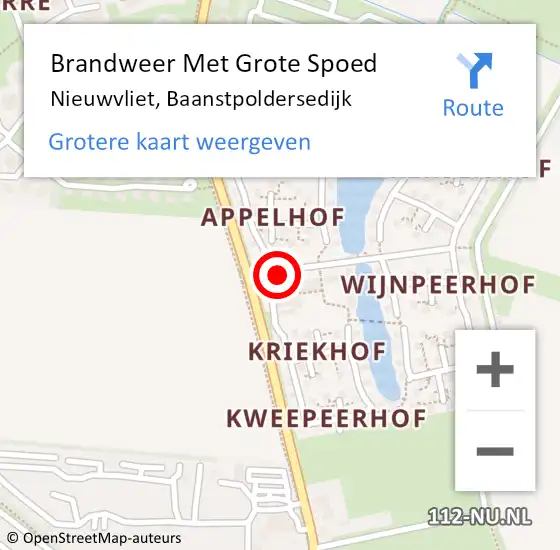 Locatie op kaart van de 112 melding: Brandweer Met Grote Spoed Naar Nieuwvliet, Baanstpoldersedijk op 1 augustus 2021 13:07