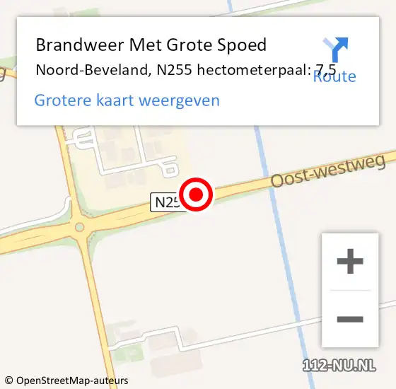 Locatie op kaart van de 112 melding: Brandweer Met Grote Spoed Naar Noord-Beveland, N255 hectometerpaal: 7,5 op 4 augustus 2021 11:59