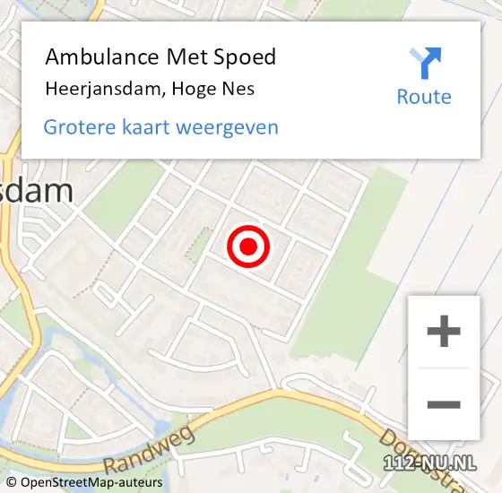 Locatie op kaart van de 112 melding: Ambulance Met Spoed Naar Heerjansdam, Hoge Nes op 12 augustus 2021 13:40