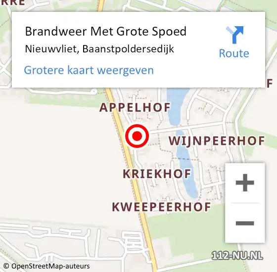 Locatie op kaart van de 112 melding: Brandweer Met Grote Spoed Naar Nieuwvliet, Baanstpoldersedijk op 12 september 2021 05:38