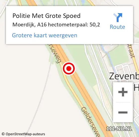 Locatie op kaart van de 112 melding: Politie Met Grote Spoed Naar Moerdijk, A16 hectometerpaal: 50,2 op 17 september 2021 16:17