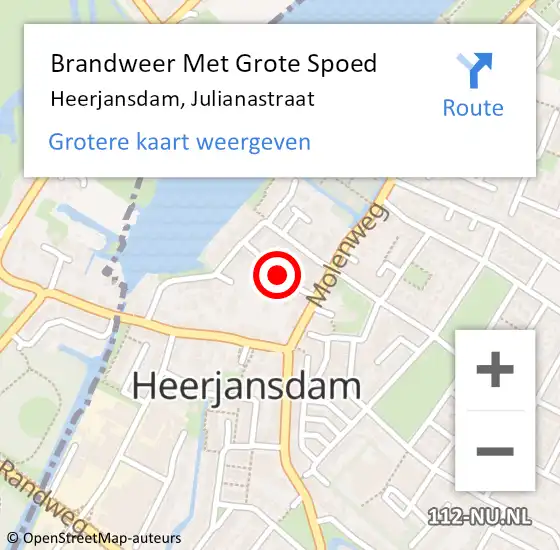 Locatie op kaart van de 112 melding: Brandweer Met Grote Spoed Naar Heerjansdam, Julianastraat op 25 november 2021 09:09