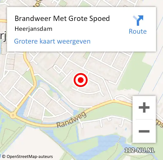 Locatie op kaart van de 112 melding: Brandweer Met Grote Spoed Naar Heerjansdam op 15 december 2021 07:15