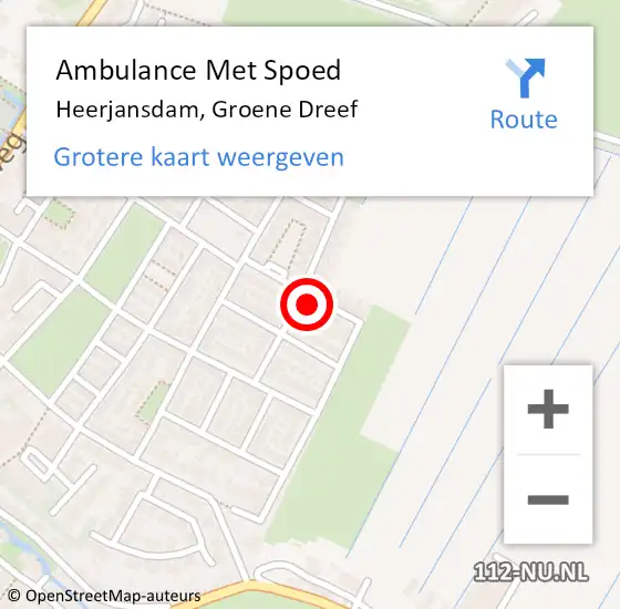Locatie op kaart van de 112 melding: Ambulance Met Spoed Naar Heerjansdam, Groene Dreef op 6 januari 2022 10:12