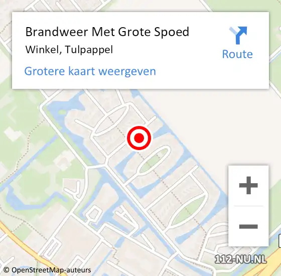 Locatie op kaart van de 112 melding: Brandweer Met Grote Spoed Naar Winkel, Tulpappel op 18 februari 2022 18:57