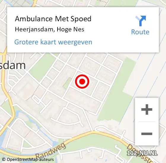 Locatie op kaart van de 112 melding: Ambulance Met Spoed Naar Heerjansdam, Hoge Nes op 27 maart 2022 18:39