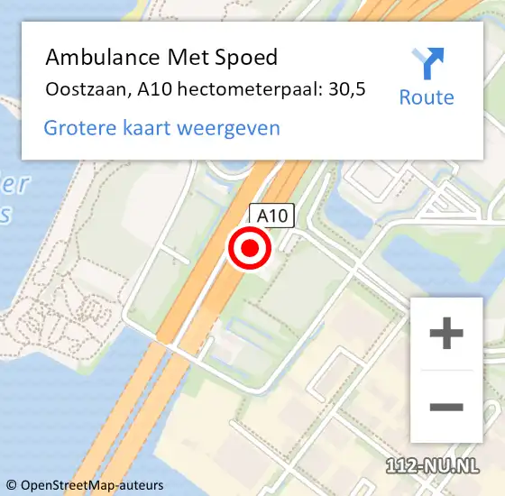 Locatie op kaart van de 112 melding: Ambulance Met Spoed Naar Amsterdam, A10 hectometerpaal: 30,5 op 20 juli 2022 13:52