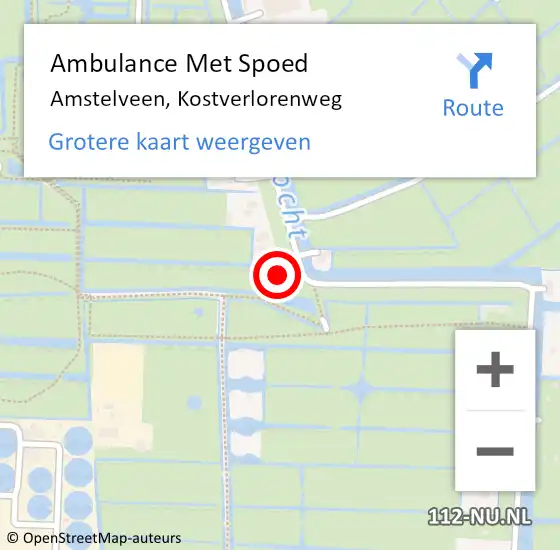 Locatie op kaart van de 112 melding: Ambulance Met Spoed Naar Amstelveen, Kostverlorenweg op 8 december 2022 19:16