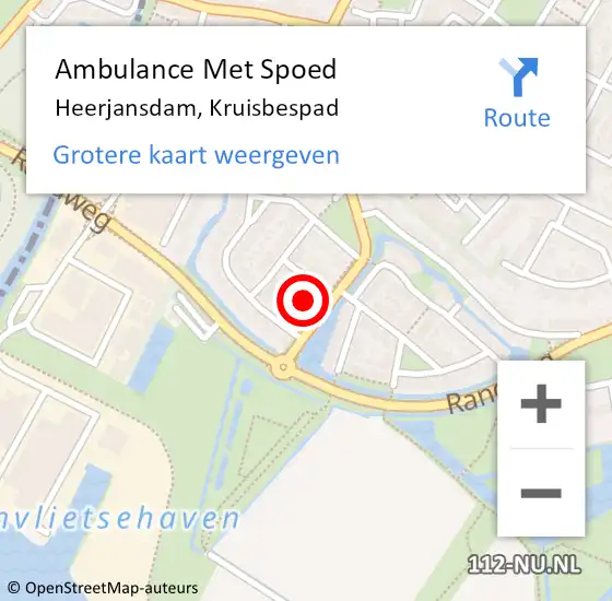 Locatie op kaart van de 112 melding: Ambulance Met Spoed Naar Heerjansdam, Kruisbespad op 10 december 2022 16:53