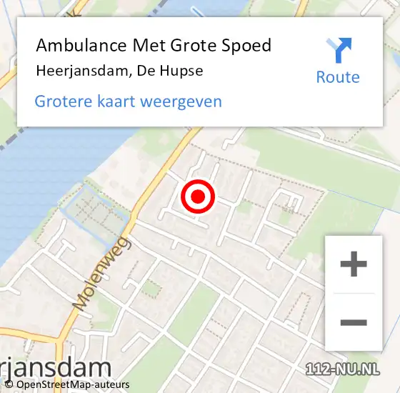 Locatie op kaart van de 112 melding: Ambulance Met Grote Spoed Naar Heerjansdam, De Hupse op 15 december 2022 10:03