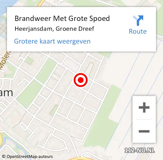 Locatie op kaart van de 112 melding: Brandweer Met Grote Spoed Naar Heerjansdam, Groene Dreef op 10 oktober 2013 22:50