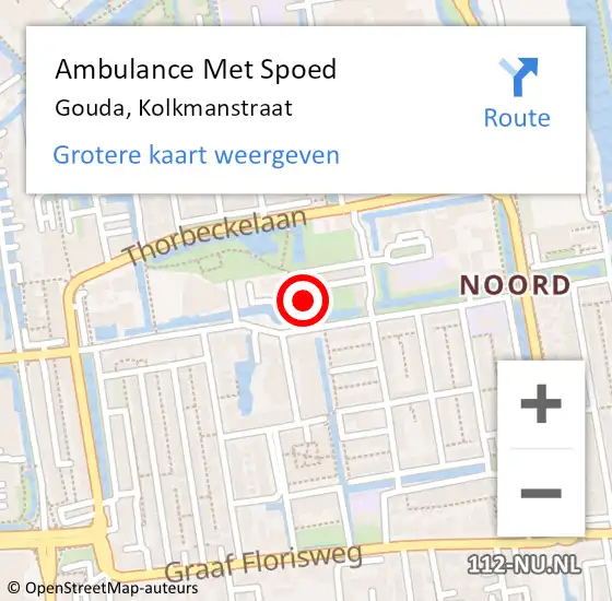 Locatie op kaart van de 112 melding: Ambulance Met Spoed Naar Gouda, Kolkmanstraat op 20 januari 2023 17:22