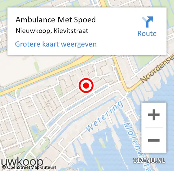 Locatie op kaart van de 112 melding: Ambulance Met Spoed Naar Nieuwkoop, Kievitstraat op 27 februari 2023 14:17