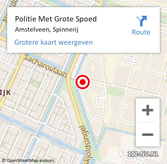 Locatie op kaart van de 112 melding: Politie Met Grote Spoed Naar Amstelveen, Spinnerij op 5 juli 2023 15:05