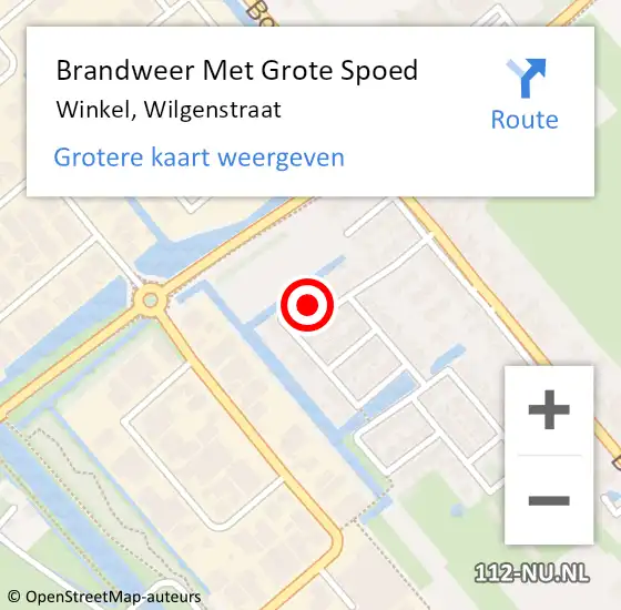 Locatie op kaart van de 112 melding: Brandweer Met Grote Spoed Naar Winkel, Wilgenstraat op 7 augustus 2023 11:42