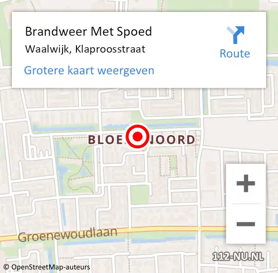 Locatie op kaart van de 112 melding: Brandweer Met Spoed Naar Waalwijk, Klaproosstraat op 19 augustus 2023 01:28