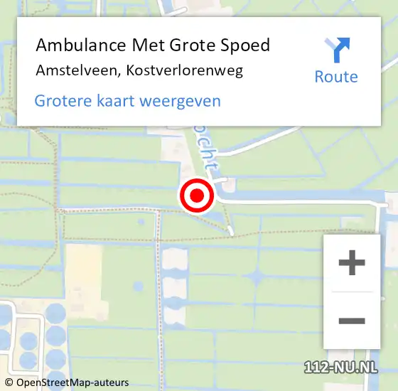 Locatie op kaart van de 112 melding: Ambulance Met Grote Spoed Naar Amstelveen, Kostverlorenweg op 30 augustus 2023 19:31