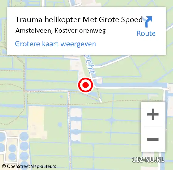 Locatie op kaart van de 112 melding: Trauma helikopter Met Grote Spoed Naar Amstelveen, Kostverlorenweg op 30 augustus 2023 19:46