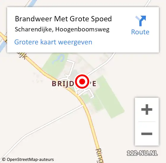 Locatie op kaart van de 112 melding: Brandweer Met Grote Spoed Naar Scharendijke, Hoogenboomsweg op 12 november 2023 19:05