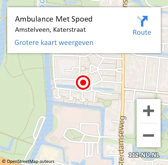 Locatie op kaart van de 112 melding: Ambulance Met Spoed Naar Amstelveen, Katerstraat op 17 november 2023 08:38