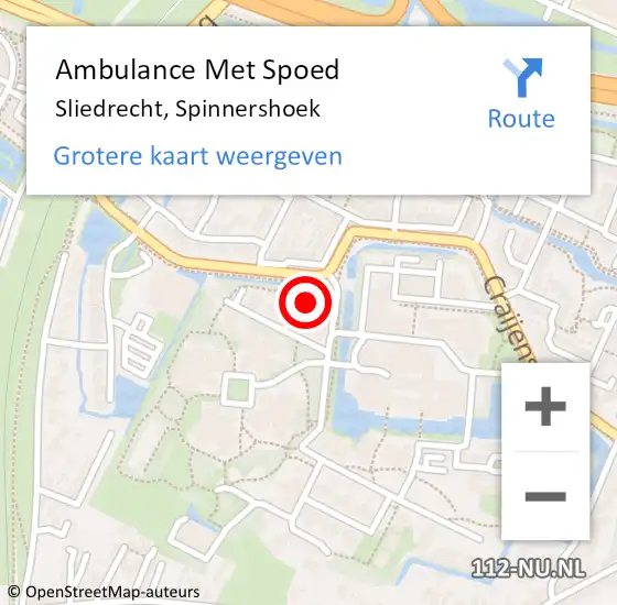 Locatie op kaart van de 112 melding: Ambulance Met Spoed Naar Sliedrecht, Spinnershoek op 7 februari 2024 21:45