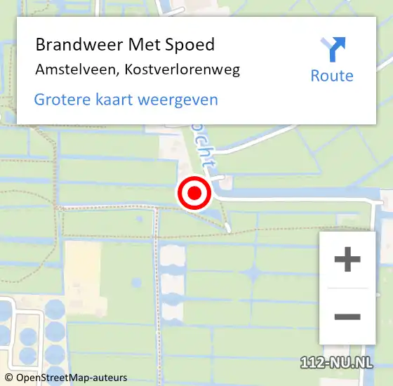 Locatie op kaart van de 112 melding: Brandweer Met Spoed Naar Amstelveen, Kostverlorenweg op 28 juli 2024 09:15