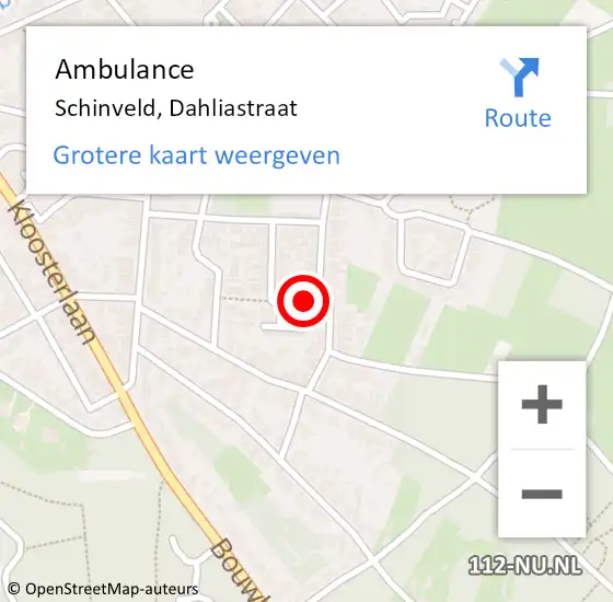 Locatie op kaart van de 112 melding: Ambulance Schinveld, Dahliastraat op 20 oktober 2014 11:15