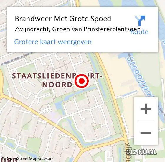 Locatie op kaart van de 112 melding: Brandweer Met Grote Spoed Naar Zwijndrecht, Groen van Prinstererplantsoen op 7 december 2024 20:07