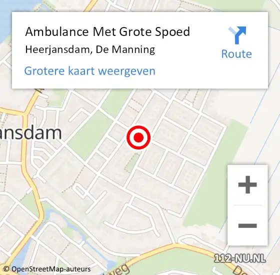 Locatie op kaart van de 112 melding: Ambulance Met Grote Spoed Naar Heerjansdam, De Manning op 4 april 2025 12:47