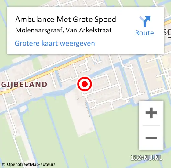 Locatie op kaart van de 112 melding: Ambulance Met Grote Spoed Naar Molenaarsgraaf, Van Arkelstraat op 25 november 2014 07:46