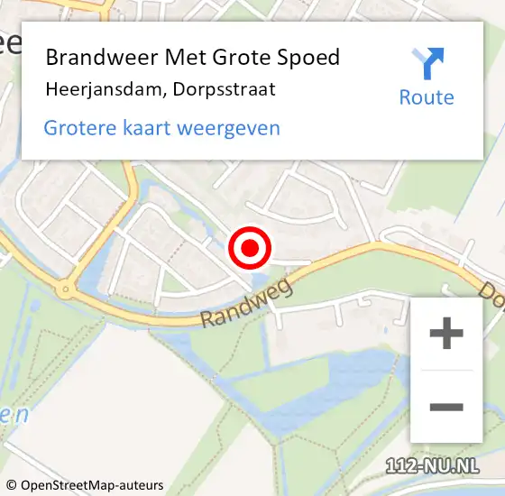 Locatie op kaart van de 112 melding: Brandweer Met Grote Spoed Naar Heerjansdam, Dorpsstraat op 6 december 2014 17:36