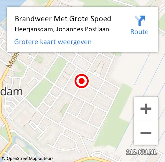 Locatie op kaart van de 112 melding: Brandweer Met Grote Spoed Naar Heerjansdam, Johannes Postlaan op 22 december 2014 21:54