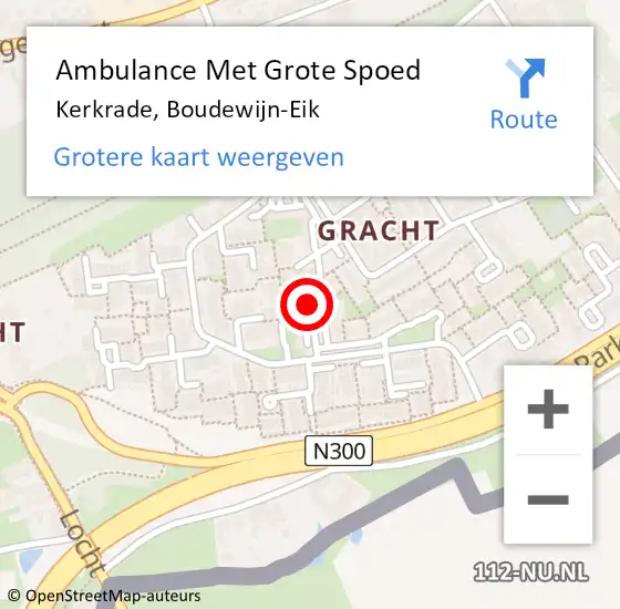 Locatie op kaart van de 112 melding: Ambulance Met Grote Spoed Naar Kerkrade, Boudewijn-Eik op 20 februari 2015 03:38