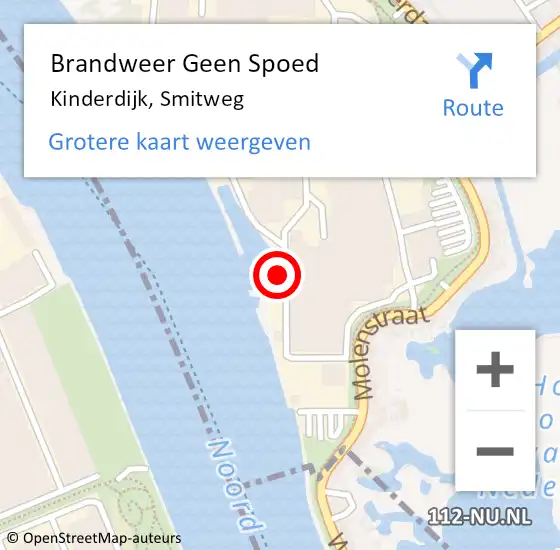 Locatie op kaart van de 112 melding: Brandweer Geen Spoed Naar Kinderdijk, Smitweg op 7 juli 2015 11:01