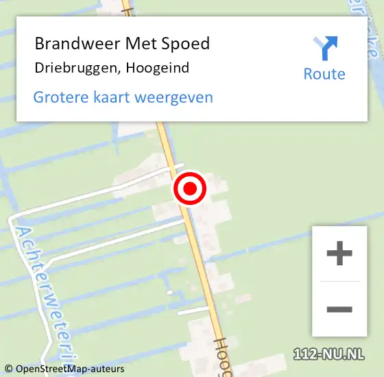 Locatie op kaart van de 112 melding: Brandweer Met Spoed Naar Driebruggen, Hoogeind op 21 november 2015 09:31