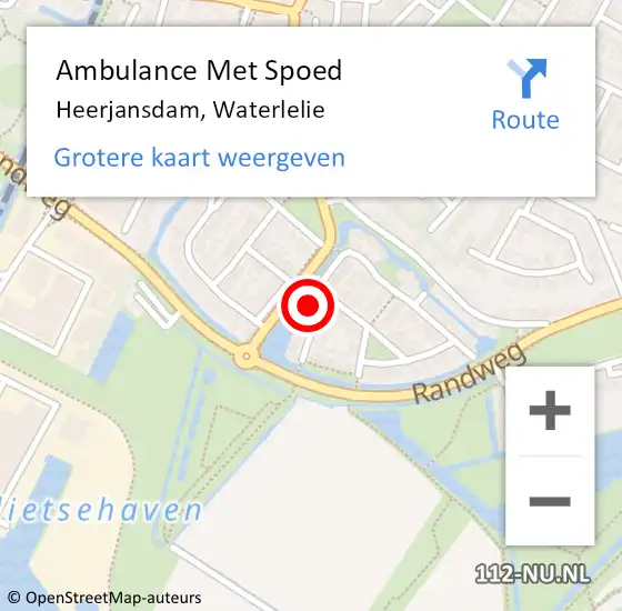 Locatie op kaart van de 112 melding: Ambulance Met Spoed Naar Heerjansdam, Waterlelie op 29 november 2015 09:40