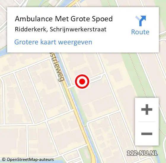 Locatie op kaart van de 112 melding: Ambulance Met Grote Spoed Naar Ridderkerk, Schrijnwerkerstraat op 23 december 2015 15:25
