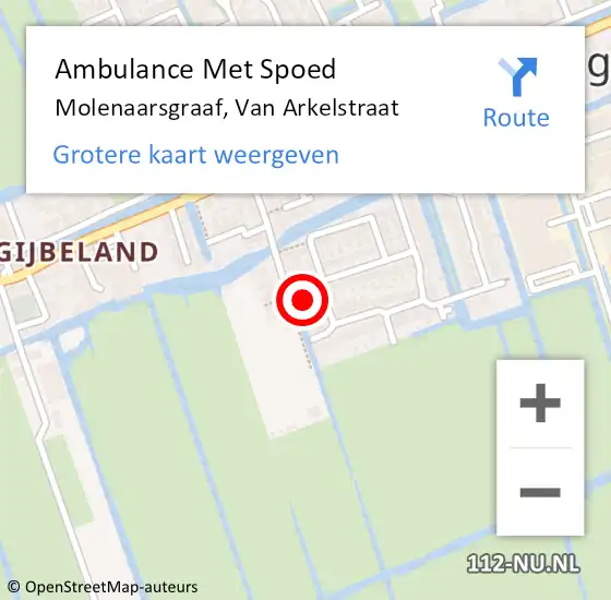 Locatie op kaart van de 112 melding: Ambulance Met Spoed Naar Molenaarsgraaf, Van Arkelstraat op 26 januari 2016 16:55