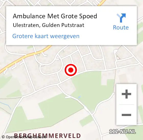 Locatie op kaart van de 112 melding: Ambulance Met Grote Spoed Naar Ulestraten, Gulden Putstraat op 7 december 2013 10:34