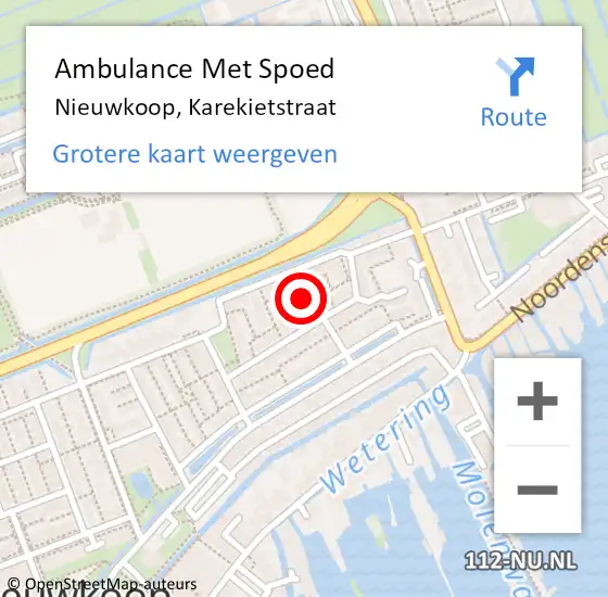 Locatie op kaart van de 112 melding: Ambulance Met Spoed Naar Nieuwkoop, Karekietstraat op 17 maart 2016 10:51