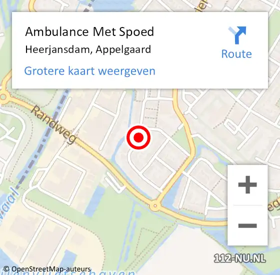 Locatie op kaart van de 112 melding: Ambulance Met Spoed Naar Heerjansdam, Appelgaard op 31 maart 2016 18:34