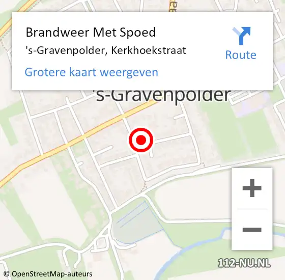 Locatie op kaart van de 112 melding: Brandweer Met Spoed Naar 's-Gravenpolder, Kerkhoekstraat op 15 december 2013 12:43