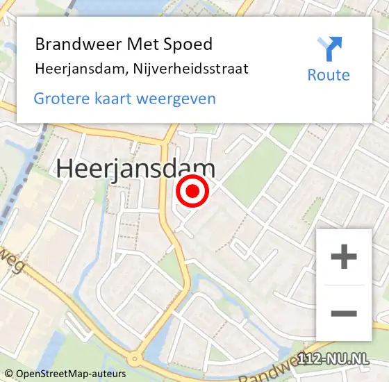 Locatie op kaart van de 112 melding: Brandweer Met Spoed Naar Heerjansdam, Nijverheidsstraat op 12 juli 2016 17:58