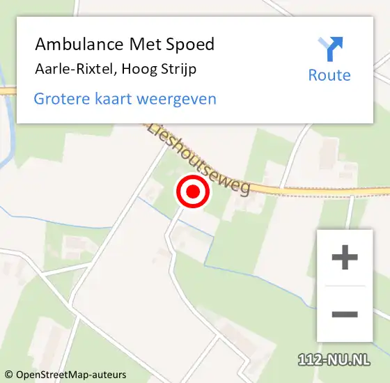 Locatie op kaart van de 112 melding: Ambulance Met Spoed Naar Aarle-Rixtel, Hoog Strijp op 23 juli 2016 07:38