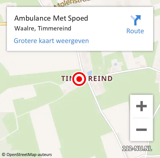 Locatie op kaart van de 112 melding: Ambulance Met Spoed Naar Waalre, Timmereind op 16 december 2016 22:44