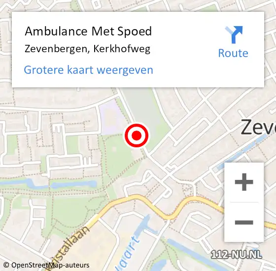 Locatie op kaart van de 112 melding: Ambulance Met Spoed Naar Zevenbergen, Kerkhofweg op 8 januari 2017 23:42