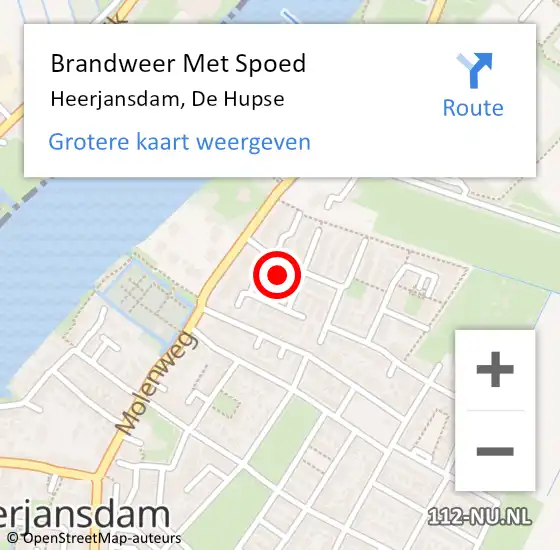 Locatie op kaart van de 112 melding: Brandweer Met Spoed Naar Heerjansdam, De Hupse op 26 januari 2017 14:18