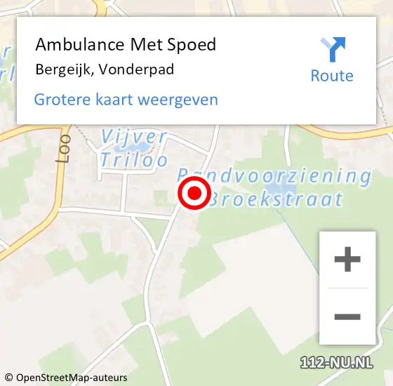 Locatie op kaart van de 112 melding: Ambulance Met Spoed Naar Bergeijk, Vonderpad op 9 februari 2017 13:43