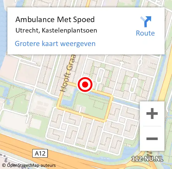 Locatie op kaart van de 112 melding: Ambulance Met Spoed Naar Utrecht, Kastelenplantsoen op 21 februari 2017 22:37