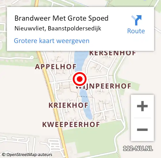 Locatie op kaart van de 112 melding: Brandweer Met Grote Spoed Naar Nieuwvliet, Baanstpoldersedijk op 20 maart 2017 13:28